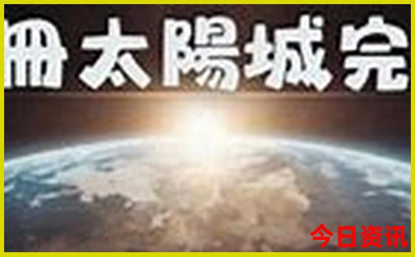 云南自驾游最佳路线
