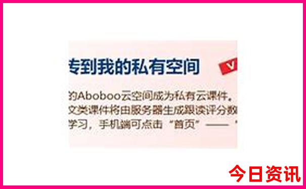 有什么暑假工适合学生18岁