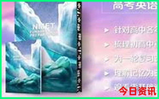 天津好玩的景点推荐排行榜