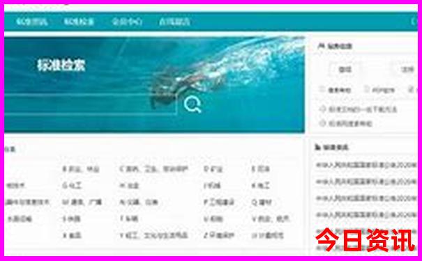 七八月份去哪里旅游比较好