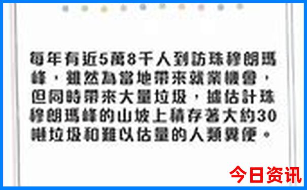 抚顺一日游必去三个景点