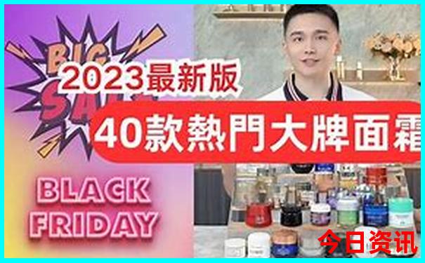 7.8月份适合去哪旅游凉快